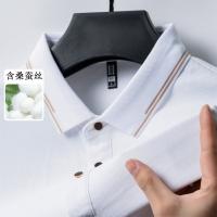 cms/erpbt/backend/web/uploads/erp/collection/images/Men Clothes/XINNIAO/EN0243701/img_b/EN0243701_img_b_4